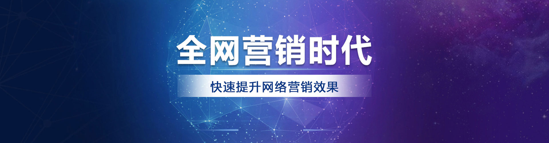 安新百度竞价赚钱