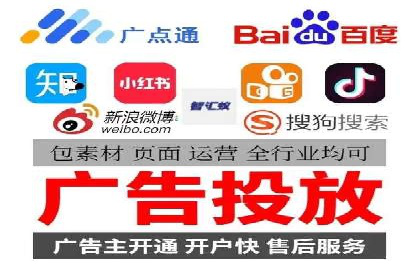 抖音广告投放成功秘诀：案例告诉你如何操作！